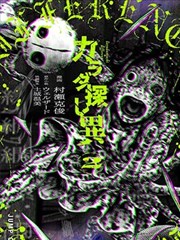 深空彼岸免费全文阅读 王煊远行